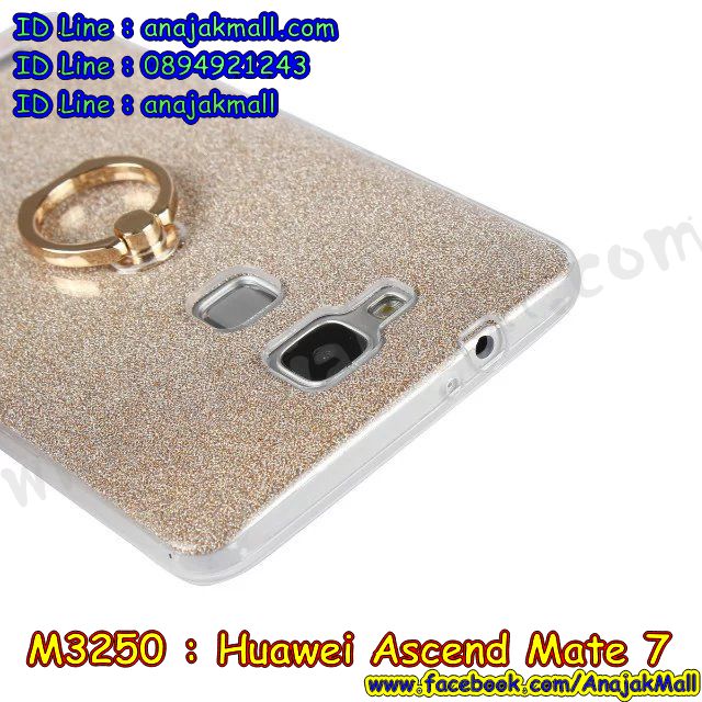 เคส Huawei mate7,หัวเหว่ยเมท 7 เคส,สกรีนเคสหัวเหว่ย mate7,รับพิมพ์ลายเคส Huawei mate7,รับสกรีนเคส Huawei mate7,กันกระแทกหัวเหว่ยเมท 7,เคสหนัง Huawei mate7,เคสหนังโชว์เบอร์ Huawei mate7,Huawei mate7 พิมพ์ลาย,เคสโรบอท Huawei mate7,เคสยางสีสด Huawei mate7,เคสอลูมิเนียมสกรีนลาย Huawei mate7,เคสบัมเปอร์ลายการ์ตูน Huawei mate7,ฝาครอบหลังลายกากเพชรหัวเหว่ยเมท 7,หัวเหว่ยเมท 7 เคสมิเนียมเงากระจก,กรอบอลูมิเนียมพิมพ์ลาย Huawei mate7,สั่งพิมพ์ลายเคส Huawei mate7,Huawei mate7 เคส,ฝาครอบหลังหัวเหว่ยเมท 7 พร้อมส่ง,เคสกันกระแทก Huawei mate7,กรอบกันกระแทก Huawei mate7,กรอบกันกระแทก Huawei mate7,Huawei mate7 หนังโชว์เบอร์,รับสกรีนเคสลายการ์ตูน Huawei mate7,เคสนิ่มลายนูน 3 มิติ Huawei mate7,เคสฝาพับกระจกเงาหัวเหว่ย mate7,เคสแข็ง Huawei mate7,เคสยางนิ่มสกรีนลาย Huawei mate7,หัวเหว่ยเมท 7 กรอบประกบหัวท้าย,เครชกากเพชรหัวเหว่ยเมท 7,พร้อมส่งหัวเหว่ยเมท 7 ฝาครอบหลังลายการ์ตูน,เคสยางนิ่ม Huawei mate7,เคสหนังสกรีนลาย Huawei mate7,bumper Huawei mate7,เคสกรอบโลหะ Huawei mate7,เคสไดอารี่ Huawei mate7,Huawei mate7 เคส,เคสพิมพ์ลาย Huawei mate7,เคสประกบหัวท้ายหัวเหว่ยเมท 7,ลายการ์ตูน,เครชหัวเหว่ยเมท 7,เคสตัวการ์ตูน Huawei mate7,หัวเหว่ยเมท 7 หนังไดอารี่ใส่บัตร,ซิลิโคนตัวการ์ตูน Huawei mate7,พร้อมส่งหัวเหว่ยเมท 7 หนังฝาพับ,หัวเหว่ยเมท 7 กรอบหลังประกบ,พร้อมส่งเคสแข็งลายการ์ตูนหัวเหว่ยเมท 7,กรอบหนังฝาพับการ์ตูนหัวเหว่ยเมท 7,เครสสกรีนการ์ตูน Huawei mate7,กรอบแข็งสกรีนการ์ตูน Huawei mate7,Huawei mate7 เคส 2 ชั้น,เคสฝาพับ Huawei mate7,หัวเหว่ยเมท 7 หนังโชว์เบอร์,เคสสกรีนลาย Huawei mate7,ฝาหลังลายการ์ตูนหัวเหว่ยเมท 7,กรอบโชว์เบอร์ Huawei mate7,เคสโชว์หน้าจอ Huawei mate7,เคสหนังใส่บัตรหัวเหว่ยเมท 7,เคสยางใส Huawei mate7,Huawei mate7 กรอบกันกระแทก,หัวเหว่ยเมท 7 เคสไดอารี่ใส่บัตร,กรอบนิ่มกากเพชรติดแหวนหัวเหว่ยเมท 7,เคสซิลิโคนพิมพ์ลายหัวเว่ย mate7,Huawei mate7 สกรีน,หัวเหว่ยเมท 7 ฝาหลังกันกระแทก,เคสตัวการ์ตูน Huawei mate7,เครชลายหินหัวเหว่ยเมท 7,เครสฝาพับเงากระจกหัวเหว่ยเมท 7,เครชหนังหัวเหว่ยเมท 7 ฝาพับใส่เงินได้,เคสยางหัวเหว่ย mate7,เคส 2 ชั้น Huawei mate7,เคสยางหุ้มพลาสติก Huawei mate7,เคสอลูมิเนียม Huawei mate7,Huawei mate7 เคสกันตกแตก,กรอบประดับเพชรติดแหวนคริสตัล Huawei mate7,เคส 2 ชั้นกันกระแทก Huawei mate7,เคสประดับ Huawei mate7,เคสยางติดแหวนคริสตัล Huawei mate7,ฝาหลังกันกระแทกหัวเหว่ยเมท 7 พร้อมส่ง,เคสยาง Huawei mate7,เคสโชว์เบอร์ Huawei mate7,Huawei mate7 ฝาหลังกันกระแทก,กรอบฝาพับหัวเหว่ยเมท 7 โชว์เบอร์ลายการ์ตูน,เคสคริสตัลฟรุ้งฟริ้ง Huawei mate7,เคสลายมินเนี่ยน Huawei mate7,กรอบอลูมิเนียมหัวเว่ย Mate 7,บัมเปอร์เคสหัวเว่ยเมท7,เคสเงากระจก Huawei mate7,ฝาพับกากเพชรหัวเหว่ยเมท 7,เคสคริสตัล Huawei mate7,กรอบแข็งสกรีนลาย Huawei mate7,เคสพร้อมส่งหัวเหว่ยเมท 7,ซองหนัง Huawei mate7,เคสนิ่มลายการ์ตูน Huawei mate7,เคสเพชร Huawei mate7,เคสยางนิ่มลายการ์ตูน 3 มิติ Huawei mate7